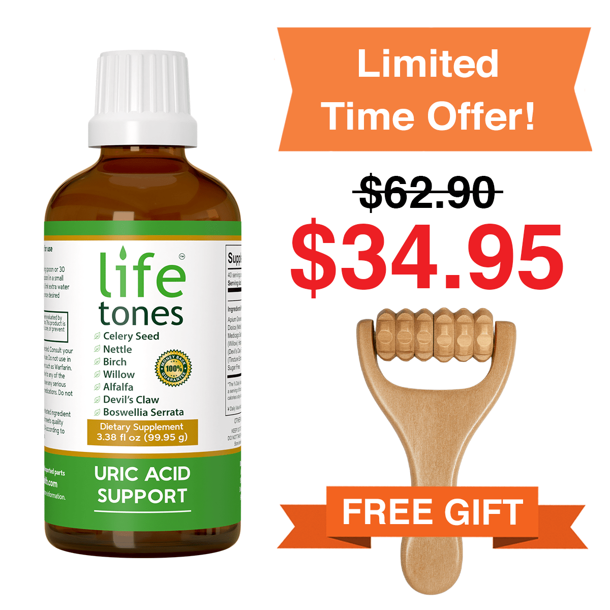 Buy Uric Acid Support Tincture,  Get a Free Wooden Massager